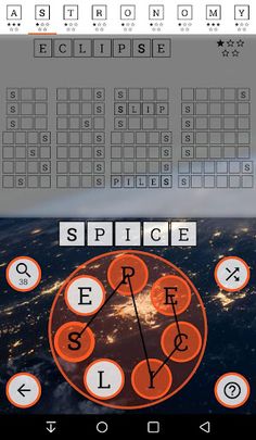 Waywords - Screenshot 1