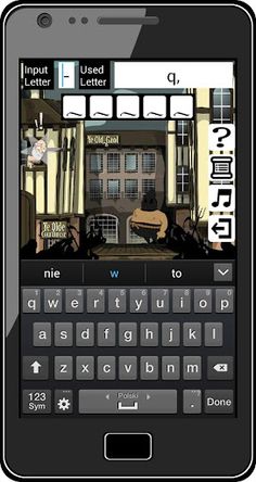 Hangman - Screenshot 1