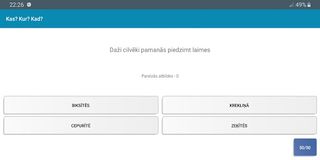 Kas? Kur? Kad? - Screenshot 2