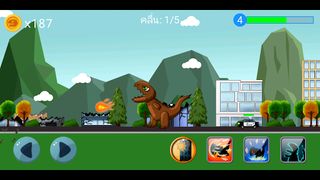 The Payback - Screenshot 2