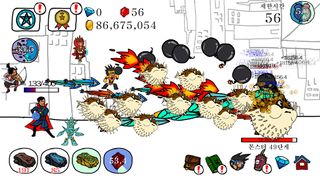 Wizard Defense - Dr. Struggle - Screenshot 3