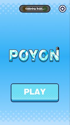 POYON - Screenshot 1