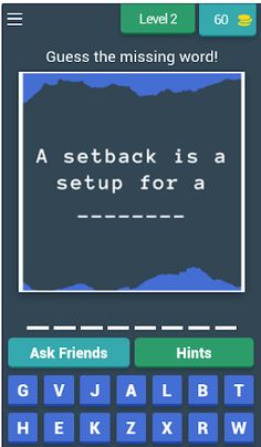 Complete Eric Thomas Quotes - Screenshot 3