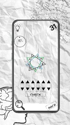 IQ Alkhawarizmi - Screenshot 4