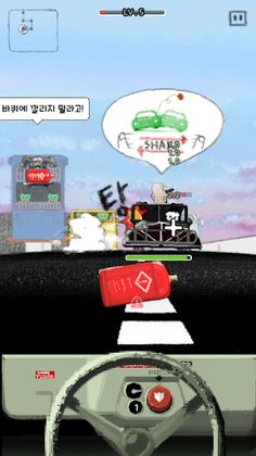 MATI and SIVA : Legend - Screenshot 2