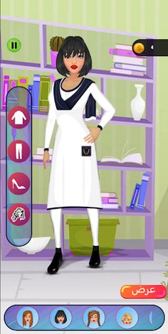 العاب بنات - Screenshot 3