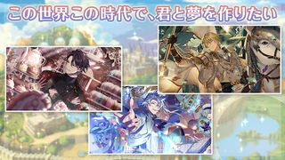 夢職人と忘れじの黒い妖精 - Screenshot 2