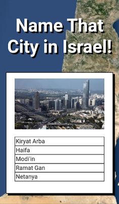 Name That City in Israel - Screenshot 1