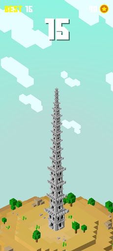 Big Build - Screenshot 1