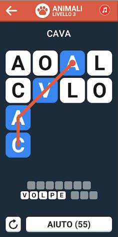 La casa delle parole - Screenshot 2