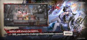 Arknights - Screenshot 3