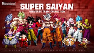 Z-Ball Saga - Screenshot 1