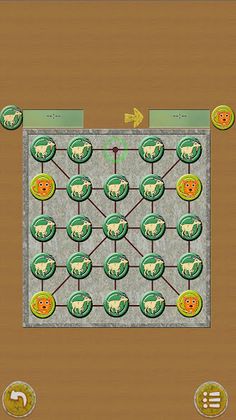 Bagha Chal (Tigers & Goats) - Screenshot 1