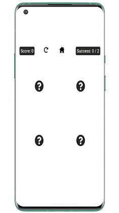 Memory Game - Screenshot 3