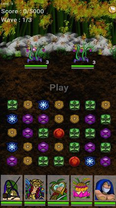 EP2020 - Screenshot 3