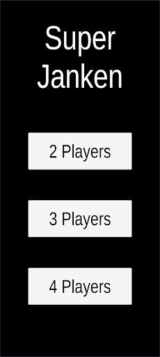 Super Janken - Screenshot 1