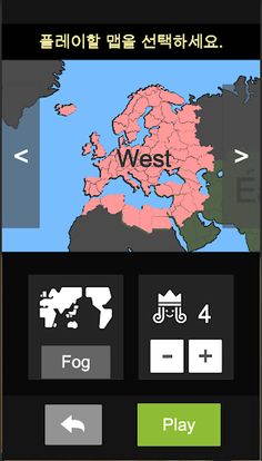Doge and Crowns(Lite) - Screenshot 2