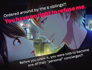 Several Shades Of S dating sim - Screenshot 1
