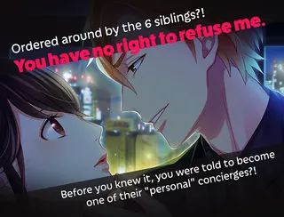 Several Shades Of S dating sim - Screenshot 1