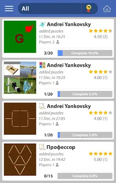 Puzzle Master - Screenshot 1