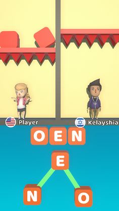 Word Race - Screenshot 4
