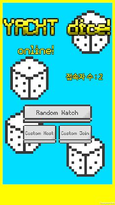 Yacht Dice! - Screenshot 1