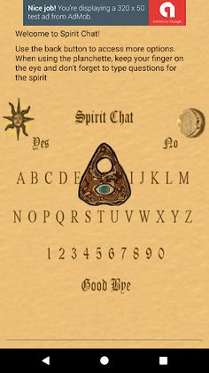Spirit Chat - Screenshot 1