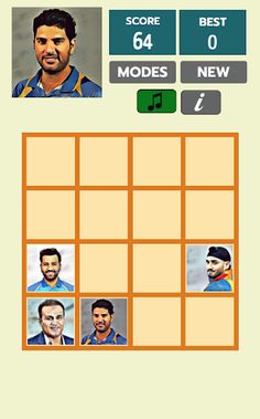 2048 ePIC - Screenshot 4