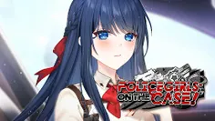 Police Girls on the Case! - Screenshot 2