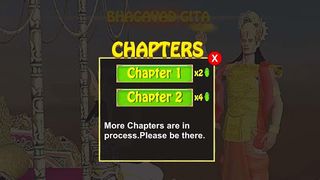 Bhagavad Gita - Screenshot 2