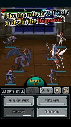 War Of Valkyrie [Pixel RPG] - Screenshot 1