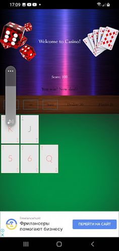 BlackJack - Screenshot 2