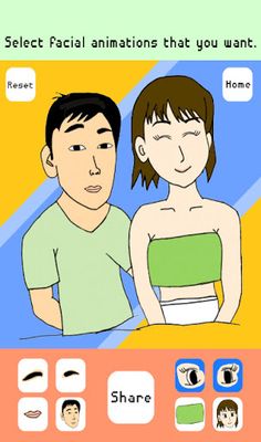 coupleface - Screenshot 3