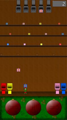 Present factory - Screenshot 3