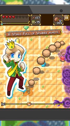 SwapQuest (Asia) - Screenshot 4
