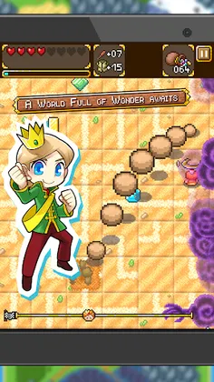SwapQuest (Asia) - Screenshot 4