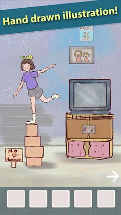 Pam's Fantastic Escape - Screenshot 1