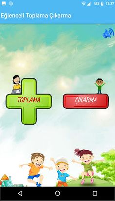 Fun Addition Subtraction - Screenshot 1