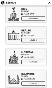 My Taxi Company - Screenshot 2