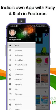 NAMO Multiple Gaming App - Screenshot 4