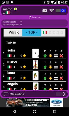 Scopa 15 - Screenshot 1