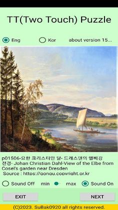 ttp15h - Screenshot 1