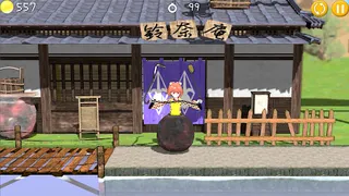 Touhou Kosuzu no Butsuri Game! - Screenshot 2