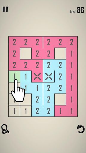Digit Link - Screenshot 2