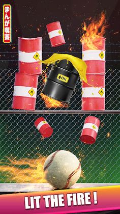 Knock Down Cans - Ball Hit - Screenshot 2