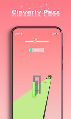 Varie Jelly 3D - Screenshot 3