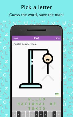 El Ahorcado (Hangman: Spanish) - Screenshot 2