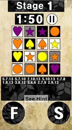 Find a Set ~ Advanced : Brain - Screenshot 4