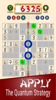 Quantum Sudoku - Screenshot 3
