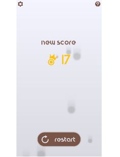 Ball Ring - Screenshot 3